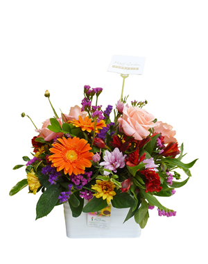 Ver detalle de Canasta Primaveral